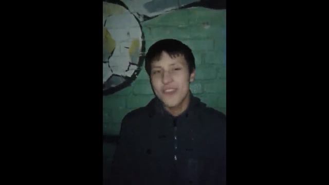 Поздравление для Паши смотреть онлайн