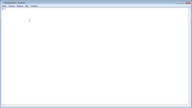 1С: Установка сервера 1С + MSSQL 2008