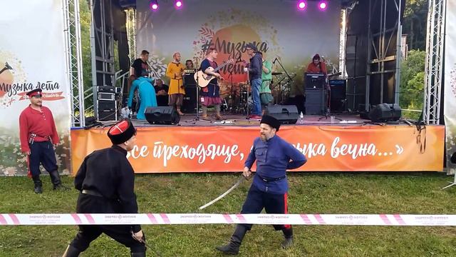 Выступление казаков на фестивале Музыка Лета