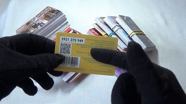 Пополнение Транспортных Карт Тройка !!!