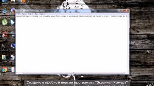 Как снять видео без камеры и и микрофона