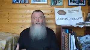 Вера исцеляет  "рассказы сельского батюшки"