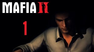 Mafia 2 / Мафия 2 (Definitive Edition) - Глава 1 - Историческая родина [#1] | PC (2020 г.)