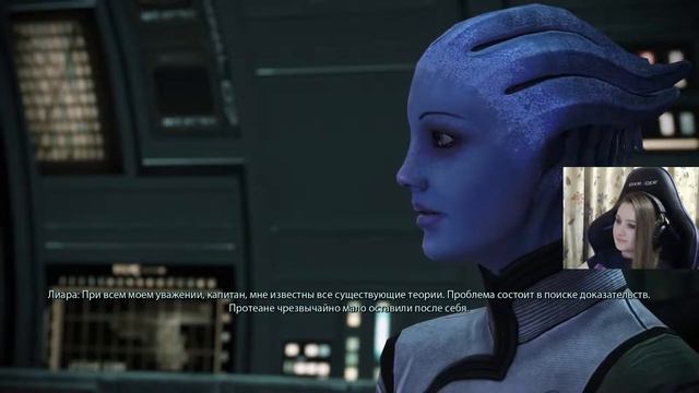 Mass Effect День 3 смотреть онлайн