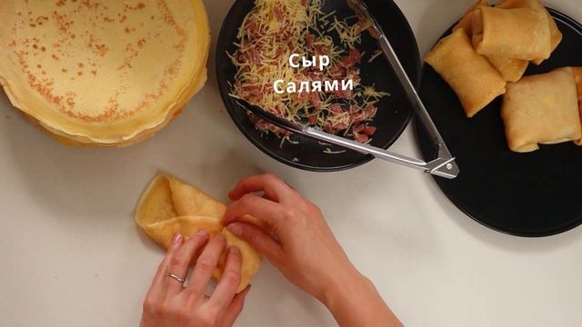Блины на молоке / Фаршированные блины/ Рецепт