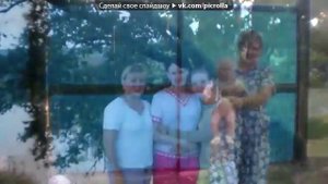 Рыбная Слобода Кукеево Кашаповы