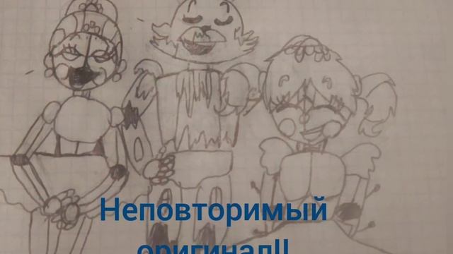 поделки мы прогоним и поставим на свои места!!!! смотреть онлайн