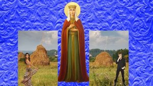 С днем Ангела хранителя, Людмила