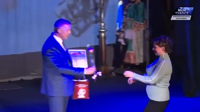 Работники культуры Туапсинского района отметили свой профессиональный праздник 25.03.2023 смотреть онлайн