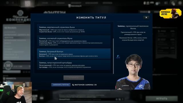 НС РАЗБИРАЕТ ПОЧЕМУ КОМПЕНДИУМ 2023 - Г**НО / НС ОБЗОР НА КОМПЕНДИУМ смотреть онлайн