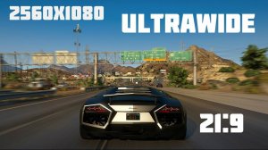 GTA5 online 2560x1080 ultrawide 21:9