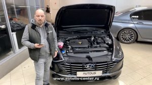 AUTOLIS CENTER представляет защиту новой Hyundai Sonata DN8.mp4