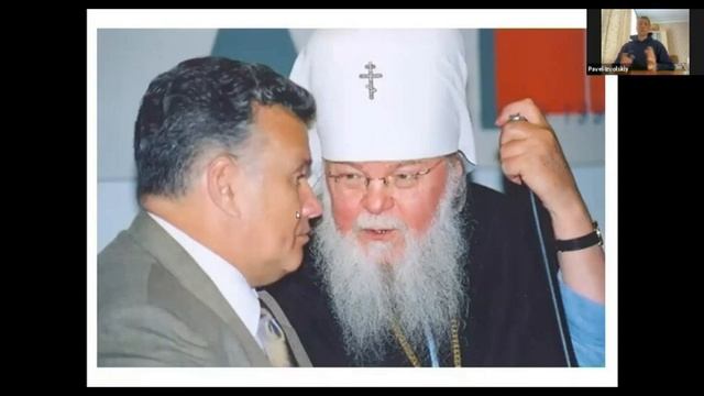 Конференция "Быть добру!" памяти Ивана Петровича Склярова посвящается... смотреть онлайн