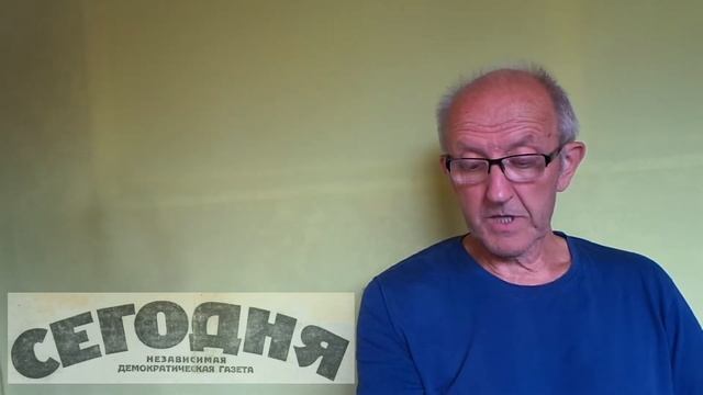 Спасти голодающих. Нет иностранному контролю. Сплетен не печатаем. Московские старости 7.08.1921 смотреть онлайн