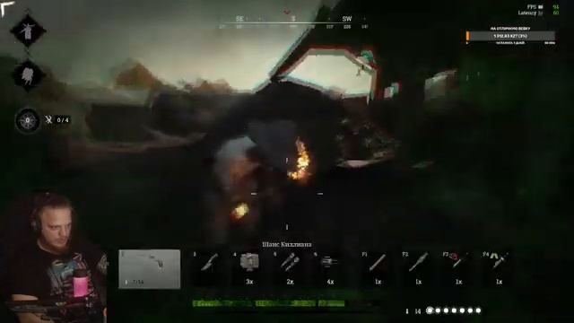 А МНЕ ЕЩЁ РАНО ДЛЯ ВАШЕЙ НОВОГОДНЕЙ СУЕТЫ// ПОДАВАЙТЕ БОЛОТА смотреть онлайн