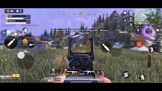 ТОП ОДИН В КБ С РАНДОМАМ Call of Duty Mobile