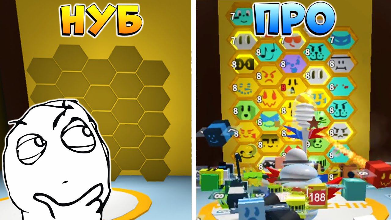 БУСТ ПОДПИСЧИКА  ПРОКАЧКА АККАУНТА в РОБЛОКС СИМУЛЯТОР ПЧЕЛОВОДА - Bee Swarm Simulator