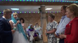 Молодожены Слова благодарности ПАША + ЮЛЯ 16 июня 2018 г.mp4