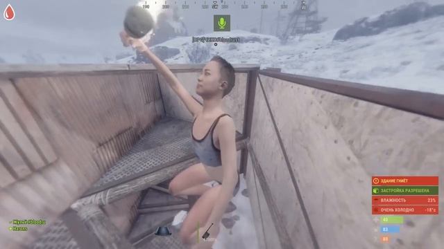 Тихий рейдер! Зарейдил помповым дробовиком всех соседей в Rust Раст смотреть онлайн