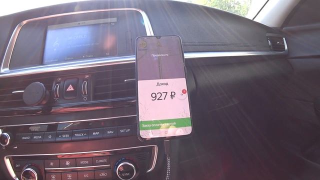 #Яндекс жадничает / Надо все по честному / Люблю #Мой район / #Такси #Москва #Комфорт+ 21.06.21 #11 смотреть онлайн