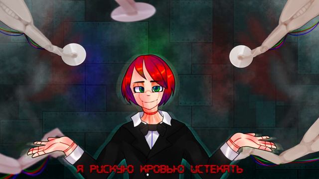 Glaze - By Desing (Russian Cover by Danvol) смотреть онлайн