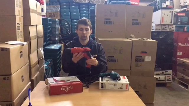 Дрель Makita и Elitech смотреть онлайн