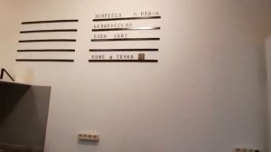 Сдаю ПСН на территории БЦ Юсупов двор