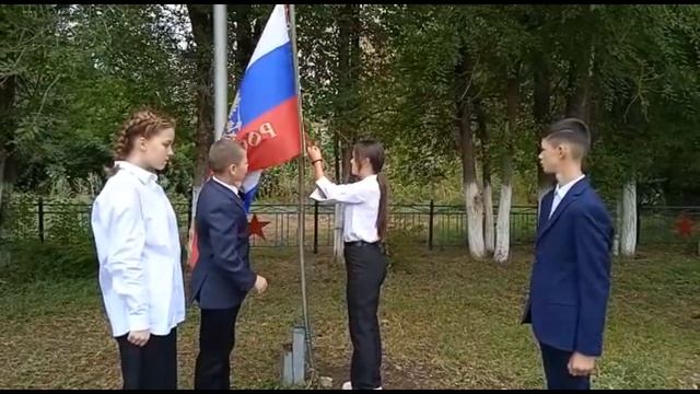 Церемония поднятия государственного флага России смотреть онлайн