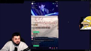 HARD PLAY ЗАШЕЛ В ДРУГ ВОКРУГ #2