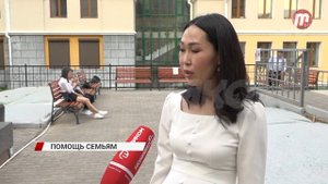 В Бурятии семьи могут получать Дальневосточную ежемесячную выплату при рождении третьего ребенка