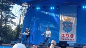 Русский размер - Ты придумала сама.