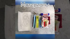 Японское рукоделие: мастер-класс.