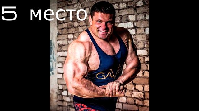 САМЫЕ СИЛЬНЫЕ ЛЮДИ В МИРЕ! ТОП-10 СИЛАЧЕЙ! ЭТИ ЛЮДИ УСТАНОВИЛИ НЕВЕРОЯТНЫЕ РЕКОРДЫ!