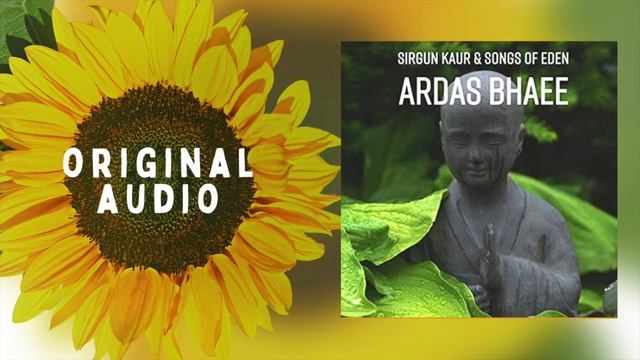 Ardas Bhaee {Original Audio} | Mantra Medicine Music | Yoga & Relaxation смотреть онлайн