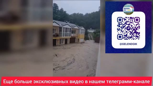 НЕБУГ! ПОЛНАЯ ЖЕСТЬ! СТРАШНЫЙ ПОТОП! МАШИНЫ СТАЛИ ГРУДОЙ МЕТАЛЛА смотреть онлайн