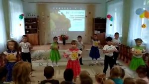 Танец "Часики". День воспитателя 27.09.2018. группа № 7.