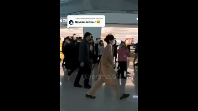 Ким Тэхён смотреть онлайн