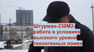 Тест в городе портативных радиостанций - супергетеродинов и раций, сделанных на базе чипа RDA_ Beken