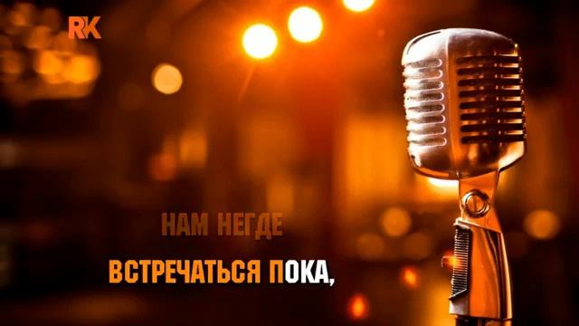 ЗЕЛЕНЫЕ ГЛАЗА смотреть онлайн