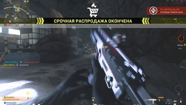 WarZone