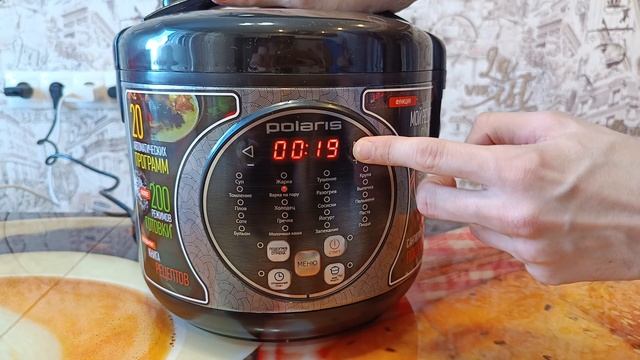 Мультиварка Polaris PMC 0365AD серебристый смотреть онлайн