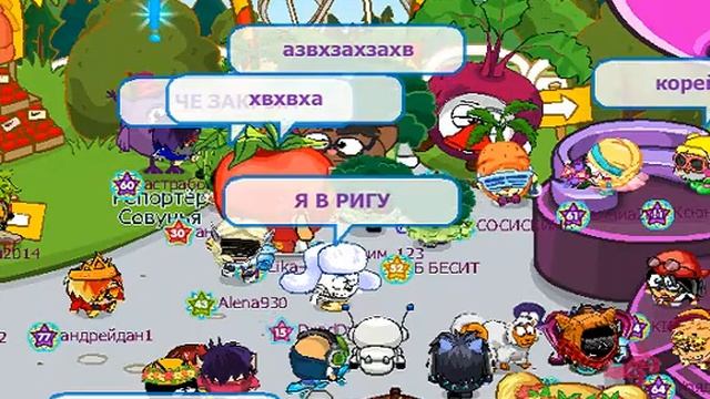 ~ПАРАД ОВОЩЕЙ В ШАРАРАМЕ НА ПЛОЩАДИ ПЕРЕД ДИСКО~ смотреть онлайн