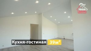 Строительство каркасного дома д. Черногубово, г. Тверь