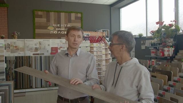 Кварц виниловые полы в Краснодаре от производителя. Центр кварцвиниловых полов