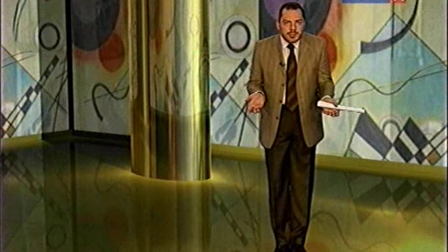 253. Василий Кандинский. Всадники Апокалипсиса