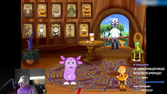 Топ Моменты с Twitch | пожар в доме смотреть онлайн