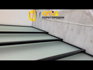 Раздвижная Межкомнатная Перегородка / По заказам звоните +7(905)558-08-82 ❗️ Работаем в Москве и МО