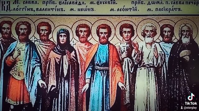 Мир Вашему Дому. 7 мая. Евсевия (Никомидийского). И.Б.М."Молченская". Елизавету (Константи..)