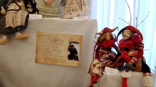 Иваново. Музей ситца. Часть 2 смотреть онлайн