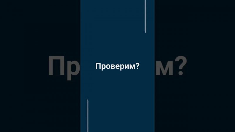 Сколько времени нужно, чтобы заниматься языком?